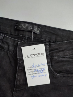 Джинсы Zara базовые 42 размер