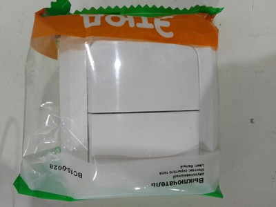 Выключатель 2-клавишный скрытый белый ЭТЮД SCHNEIDER ELECTRIC