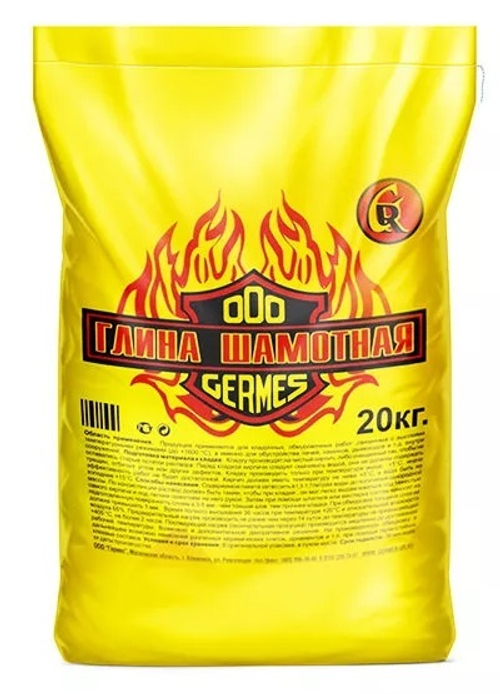 Глина шамотная 20 кг Гермес