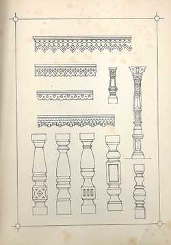 Сборник рисунков для деревянных построек № 1. СПб., Скл. изд. Н. П. Карабасникова,1903 г.