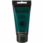 Краска акриловая художественная BRAUBERG ART CLASSIC, туба 75мл, ЗЕЛЕНАЯ "ФЦ", 191108