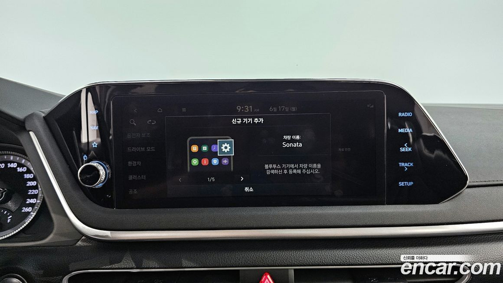 Hyundai Sonata Hybrid (DN8) Modern (12.2021)
