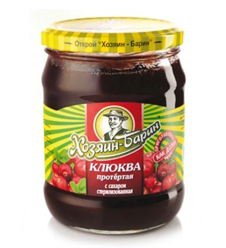 Клюква протертая с сахаром 540г. Хозяин-Барин
