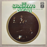 The Shadows - "Live" In Japan At Sankei Hall, Oct. 1969 (Швеция 1970г.)