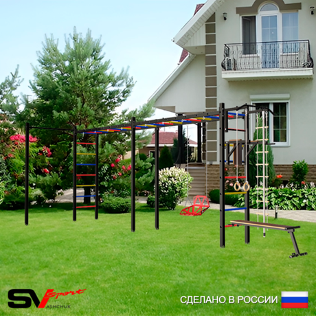 Уличная шведская стенка Sv Sport рукоход х 2 с комплектом турник прямой У54222 (Турник/Брусья/Скамья/Со спинкой/Канат/кольца/лестница)