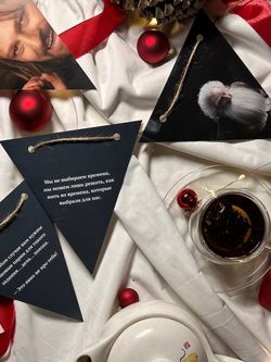 Гирлянда-растяжка GRIDMIR "Властелин колец" со светодиодом