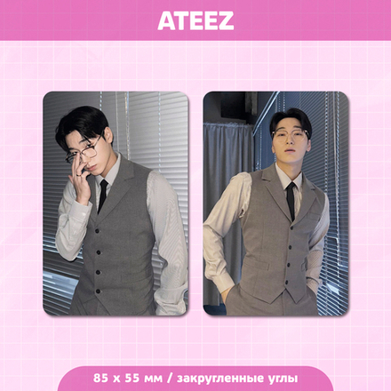 Сет карточек / ATEEZ #16