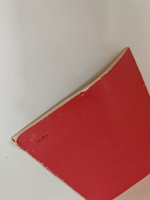 Жак-Луи Давид