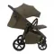 Прогулочная коляска SBL Unica Dark Beige