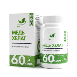 БАД МЕДЬ ХЕЛАТ 60 КАПС (NaturalSupp)