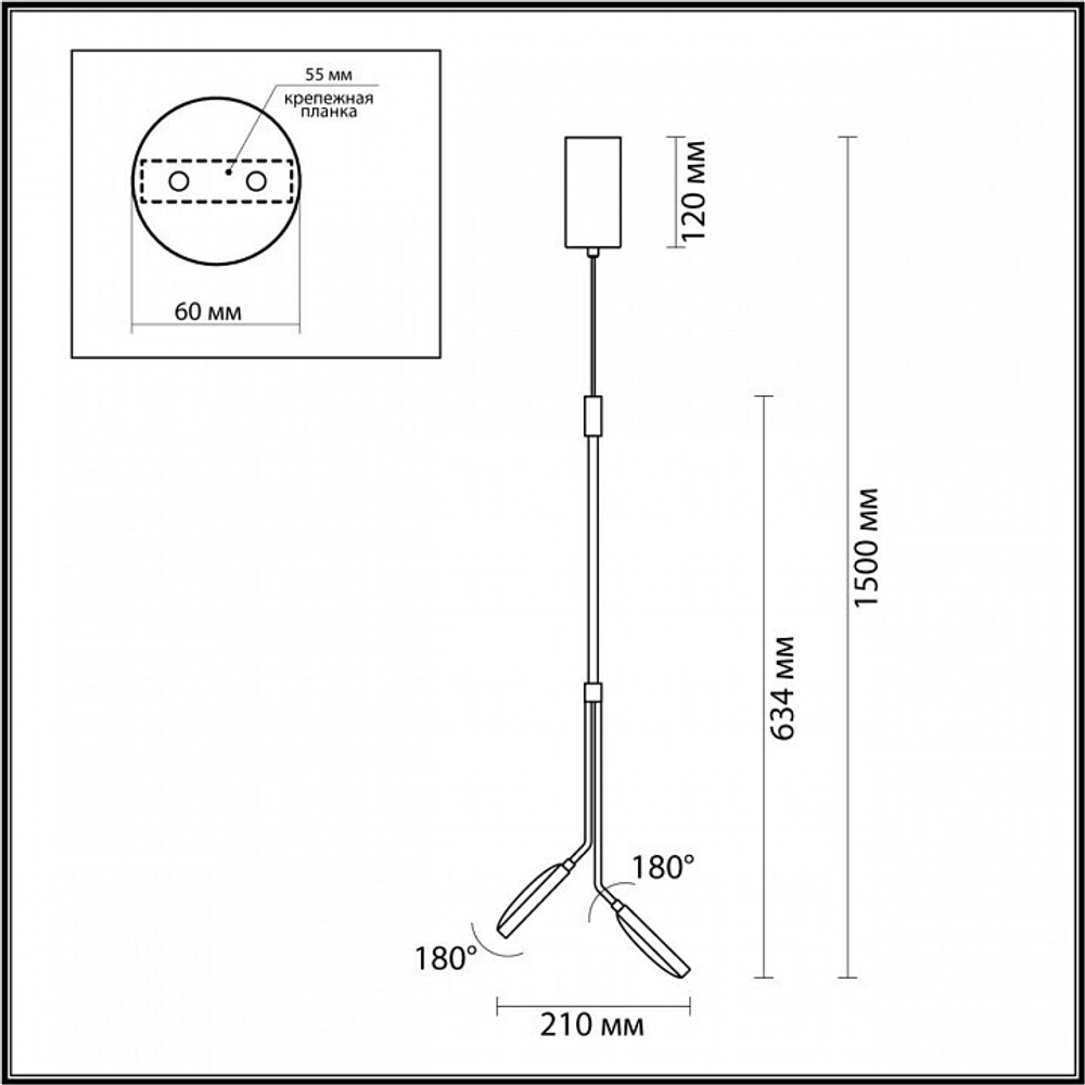 Подвесной светильник Odeon Light 5011/16L
