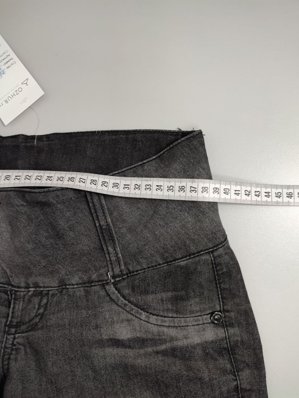 Джинсы темные 42-44 размер