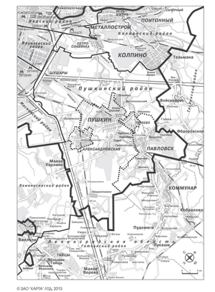Большая Топонимическая Энциклопедия Санкт-Петербурга: 15 000 городских имён