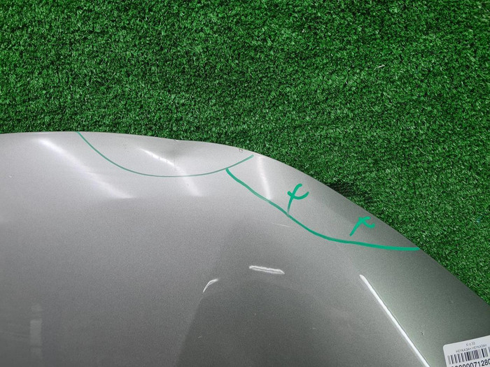 Капот Omoda C5 (2022-н.в.)