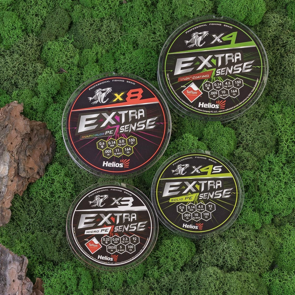 Шнур Extrasense X4 PE Green 150m 0.6/10LB 0.14mm (HS-ES-X4-0.6/10LB) Helios