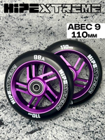 Набор колес HIPExtreme H5 110*24 мм, фиолетовый/черный