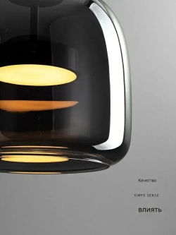 Cassina Люстра, LED, 24 Вт