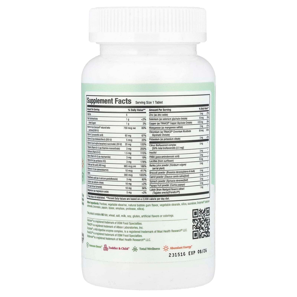 Maxi Health, KiddieMax®, жевательная резинка Kiddievite ™, натуральная жевательная резинка, 90 жевательных таблеток