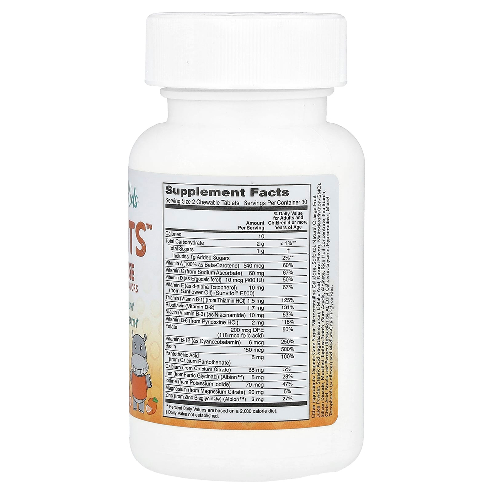 NOW Foods, Kids, Kid Vits ™, сочный апельсин, 60 жевательных таблеток