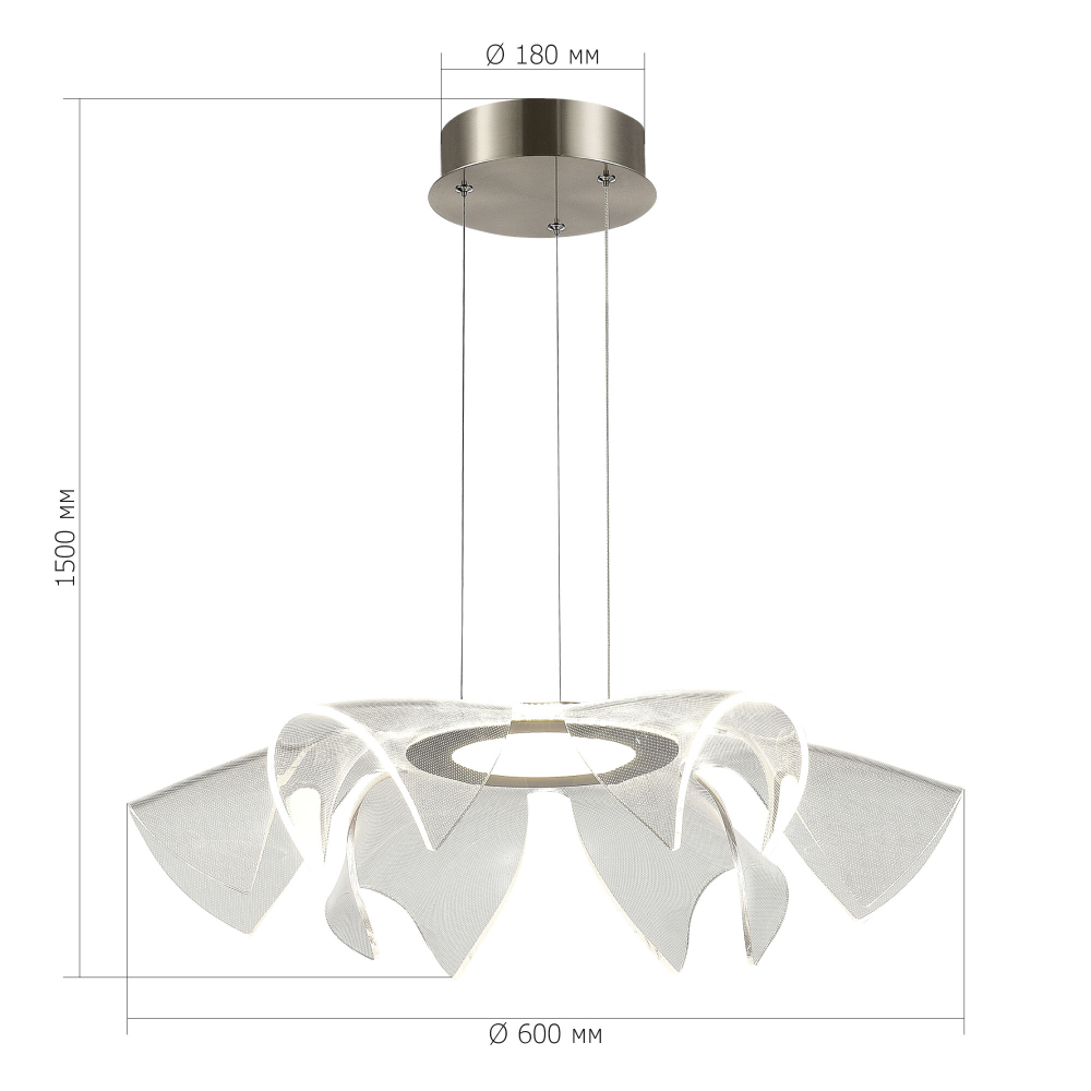 SL6235.103.20 Светильник подвесной ST-Luce Никель/Прозрачный LED 1*20W 4000K FAIRY