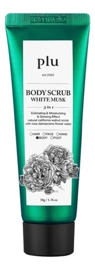 PLU  Скраб для тела с белым мускусом - Body Scrub White Musk , 200г