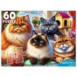 Пазл картонный "МАКСИ-ПАЗЛЫ", АССОРТИ, 180х125х40 мм, РК