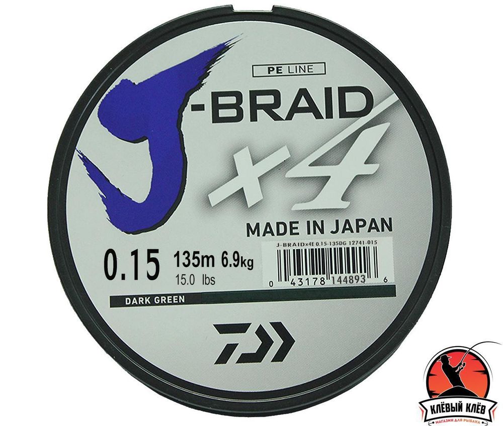 Леска плетеная J-Braid X4E 0.21mm-135m d.-gr.