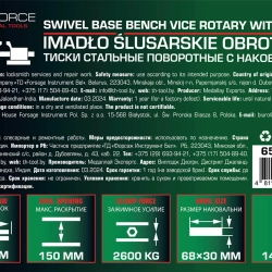 Тиски стальные поворотные с наковальней 6''-150мм RockForce##Rock FORCE RF-6540306