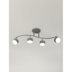 Светильник настенно-потолочный спот Rivoli Vivien 7077-704 4хGX53 15 Вт поворотный | Споты-Подсветки