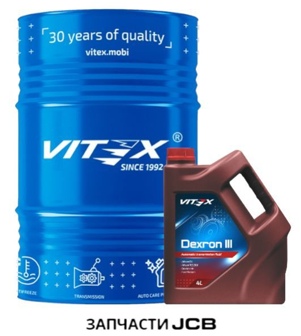 Масло для АКПП Vitex Dexron III