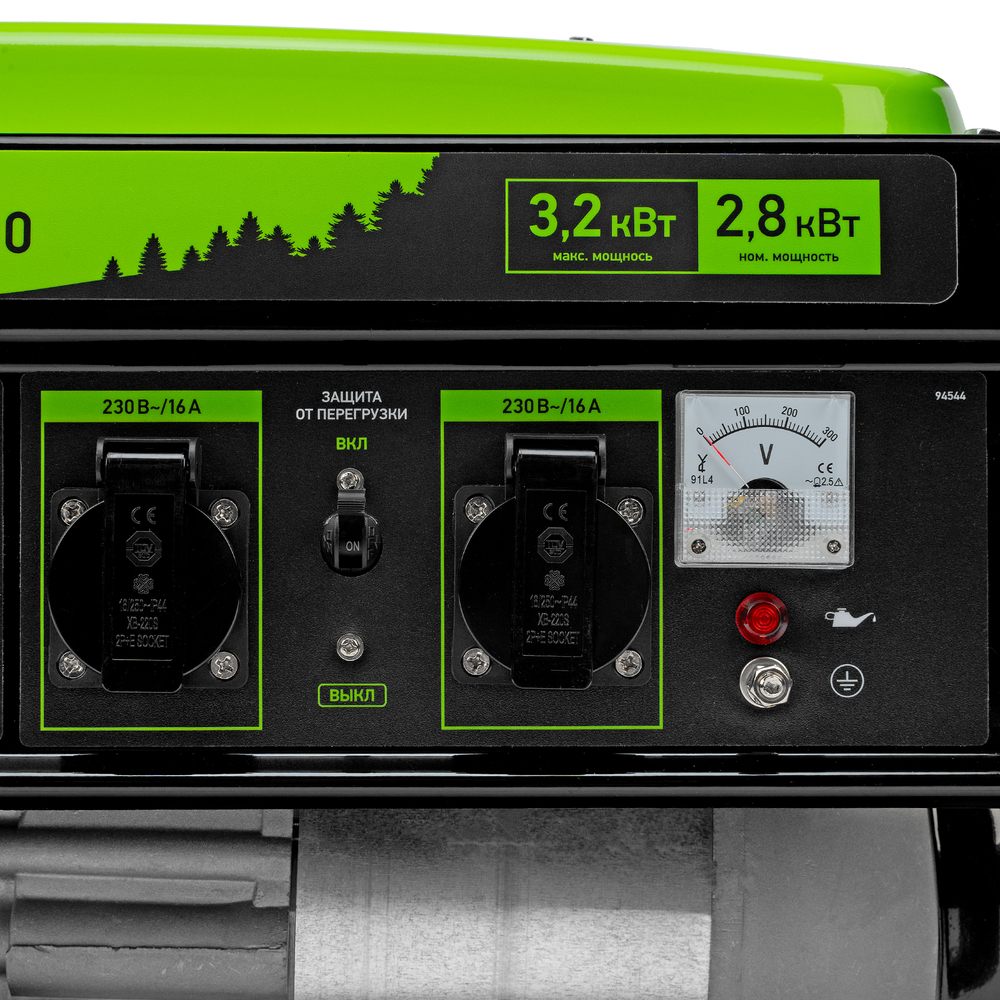 Генератор бензиновый Сибртех БС-3500