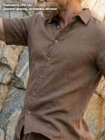 Летний костюм мужской с брюками LEGENDA Urban бежевый