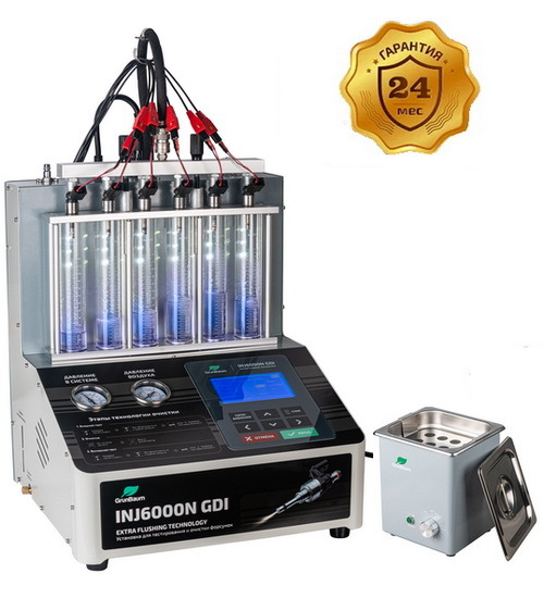 Устройство для диагностики и восстановления форсунок GrunBaum INJ6000N GDI