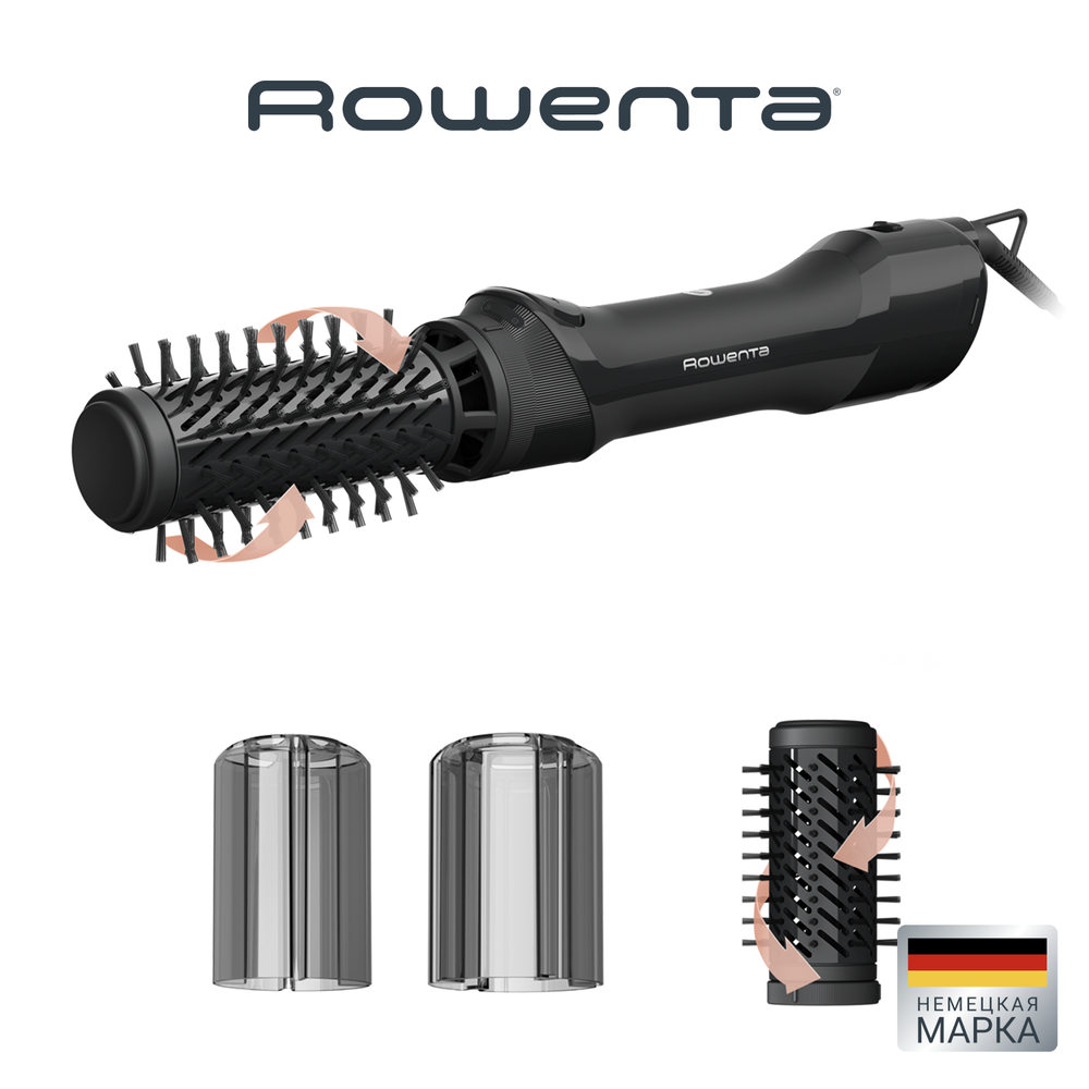 Фен-щетка Rowenta Brush Activ UB9520F0