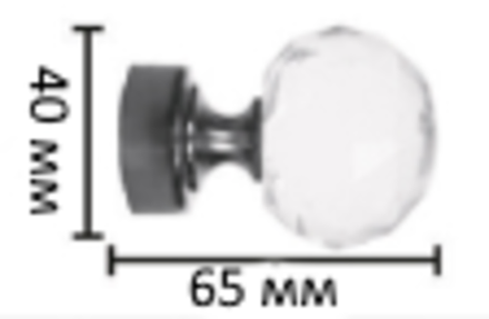 Наконечники "Шар с огранкой Ост" для кованых карнизов d16 мм, цвет хром