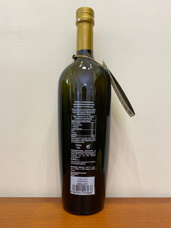 Оливковое масло Senorio de Jaime Rossell MAXIMUM Extra Virgin 500ml, Испания