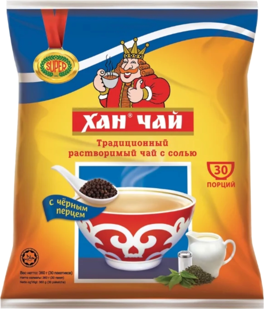 Чай Хан с солью и перцем растворимый 3 в 1 30 пакетиков 2 шт