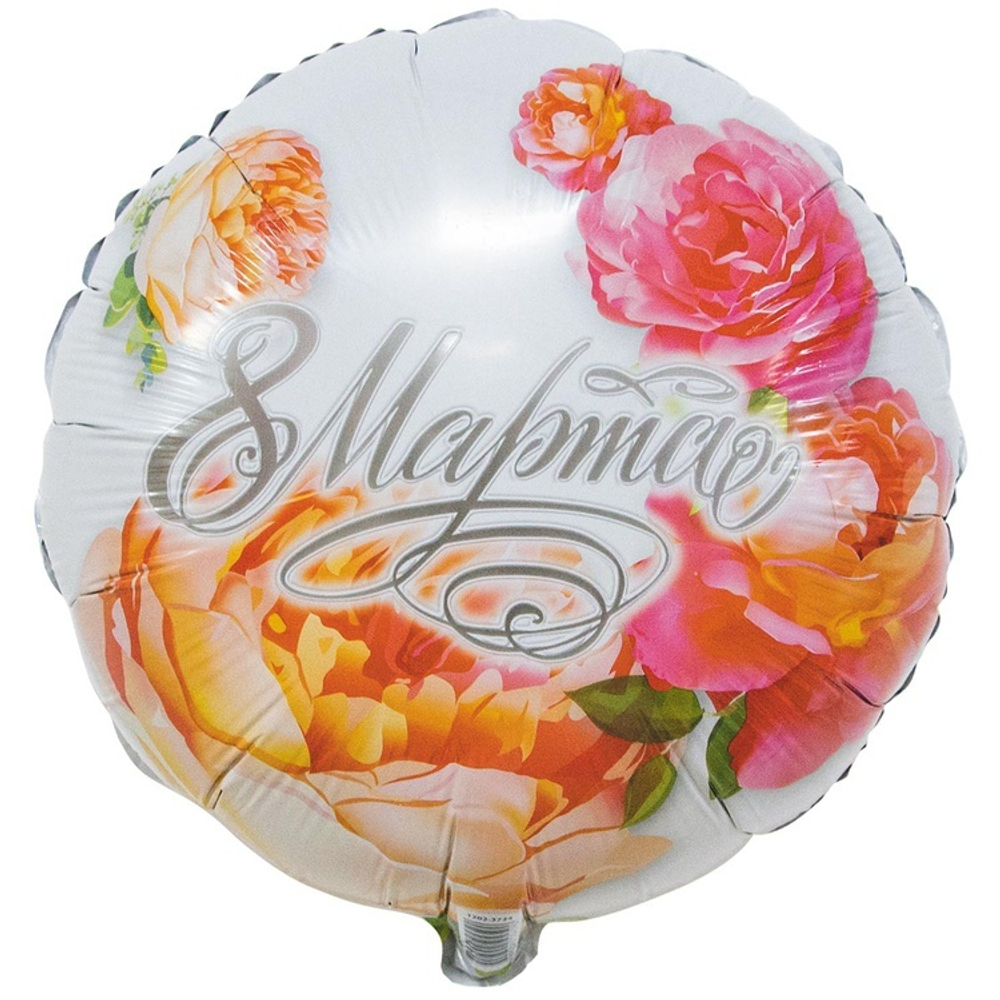 Фольгированная фигура, круг, РУС 8 МАРТА,18"/46СМ