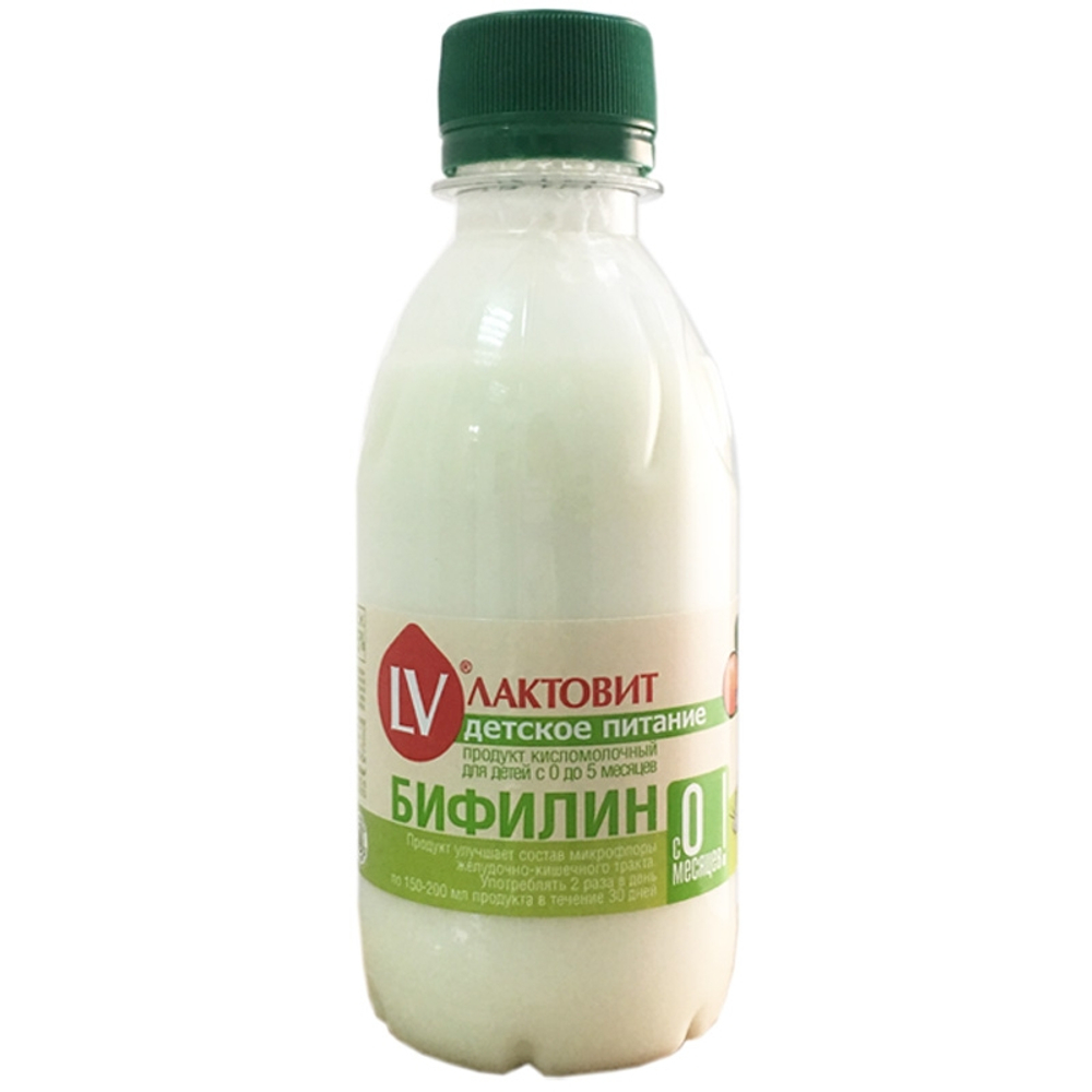 Бифилин. Бутылочка 200 мл.