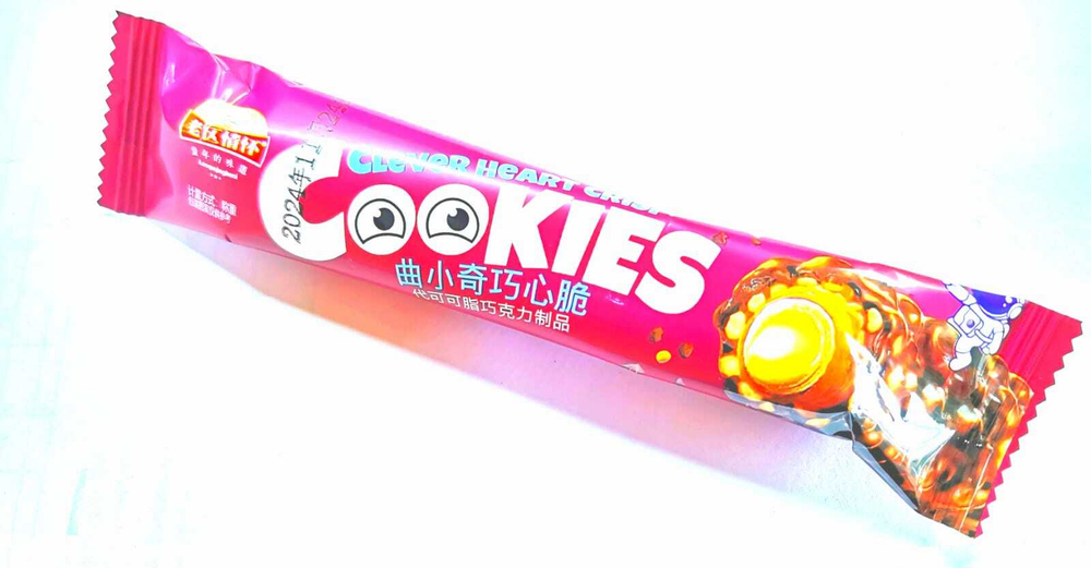 Шоколадный батончик CooKIES 23гр розовый