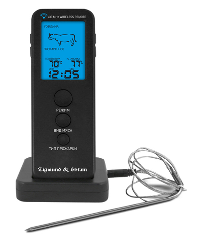 Zigmund & Shtain K?chen-Profi MP-66 B