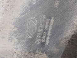 Юбка заднего бампера Hyundai Creta 1 (GS) 16-21 Б/У Оригинал 86612M0000