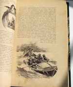 "По белу свету. Очерки и картины из путешествий по трем частям Старого света". А.В. Елисеев. 1904г. - редкая книга