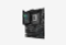 ROG STRIX Z790-F GAMING WIFI_03251003120454