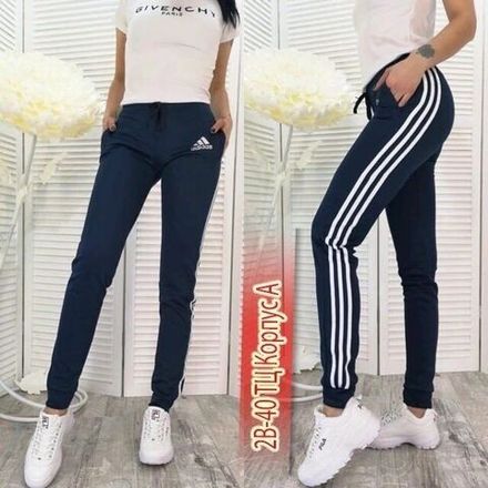 Брюки 6820807 Fabrika