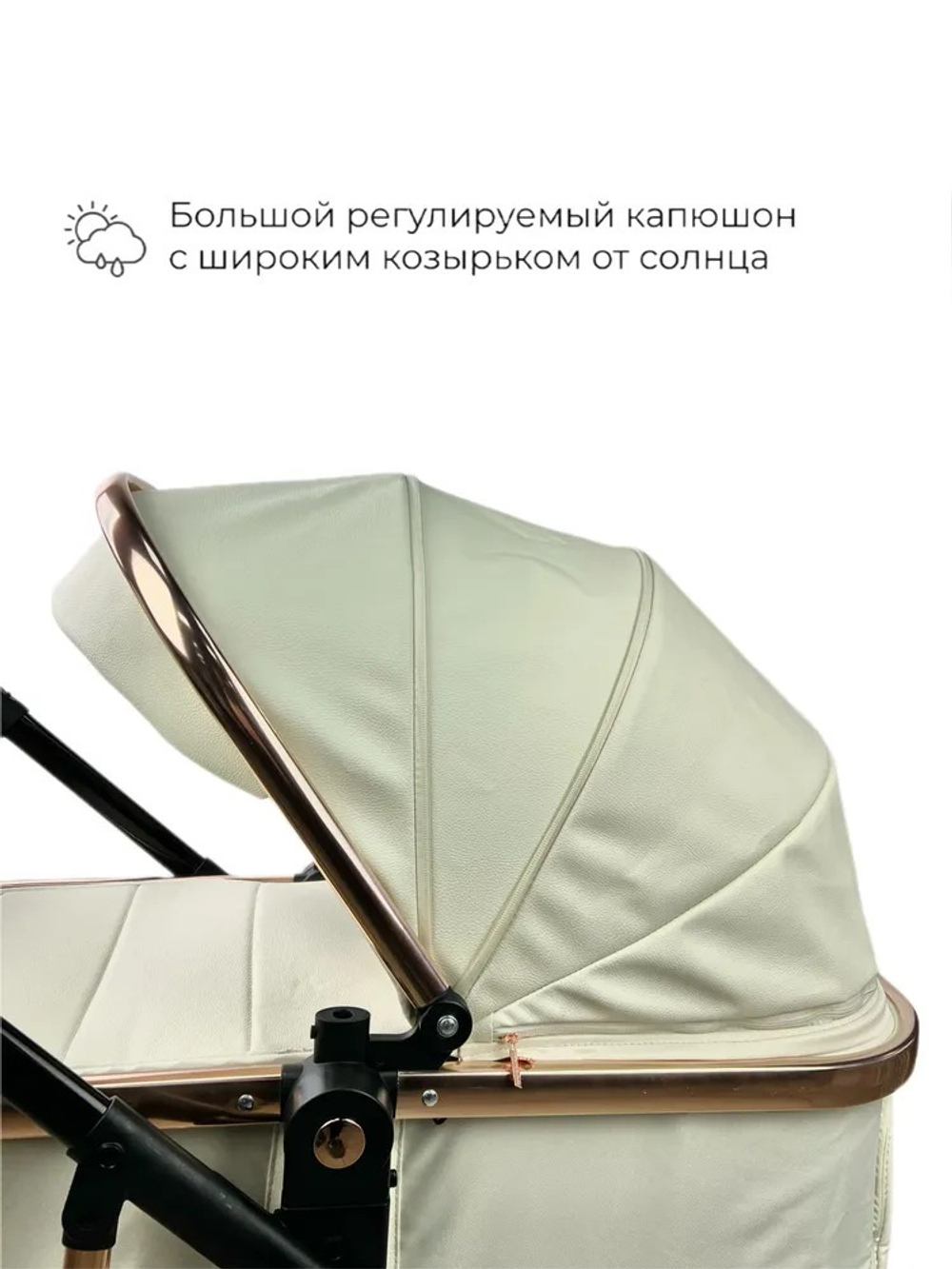 Коляска 2 в 1 Dalux 608 экокожа