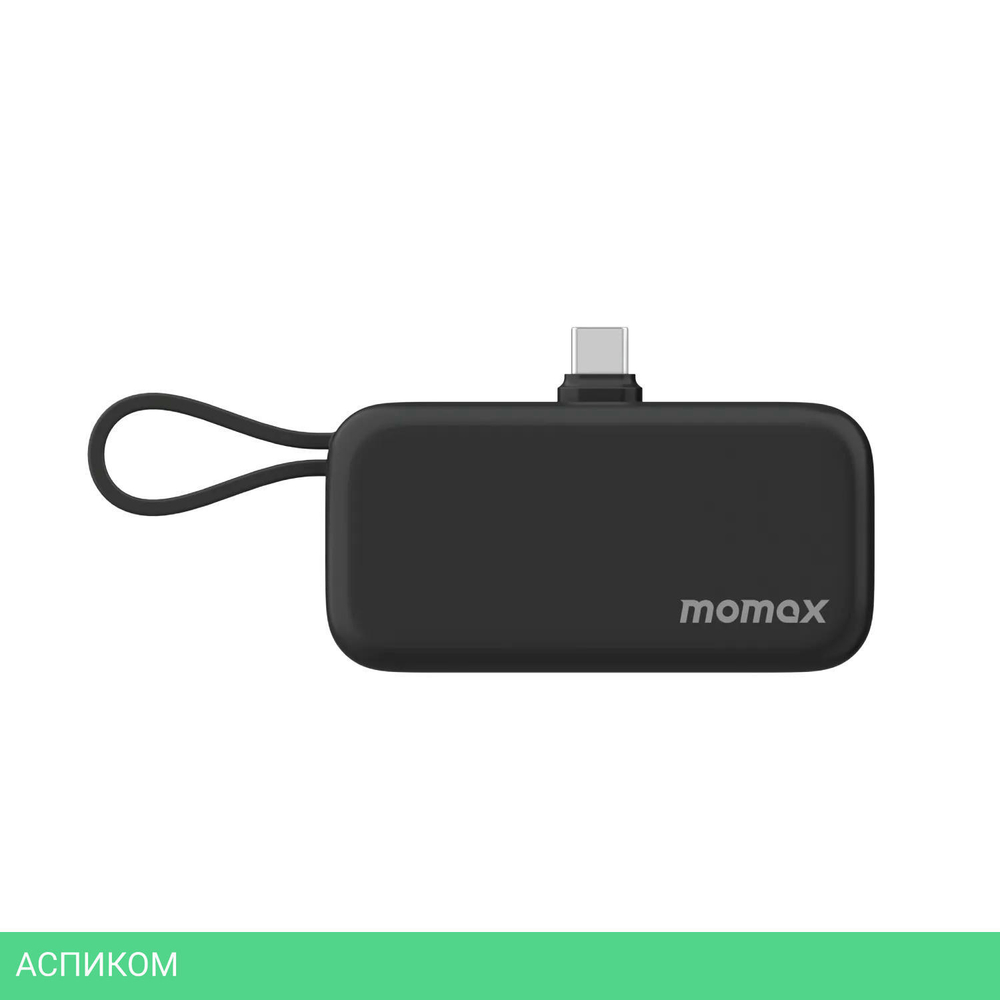 Портативное зарядное устройство Momax IP130 1-Power Mini 3 в 1 Black (IP130D)