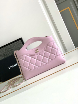 Chanel 31 Bag 20 cm