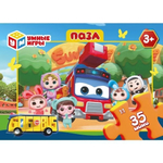 Пазл 35эл. "Gogo Bus" 4660254467248 (Умные игры)