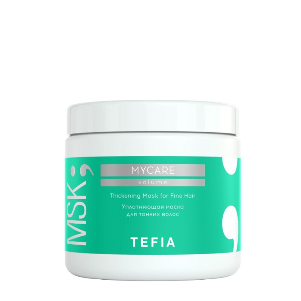 Уплотняющая маска для тонких волос Tefia MYcare, 500 мл